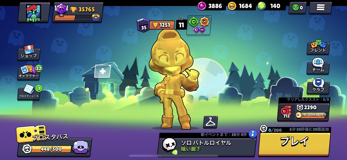 はらぺことろむし#🐨ྀི🥕🕊 tweet media