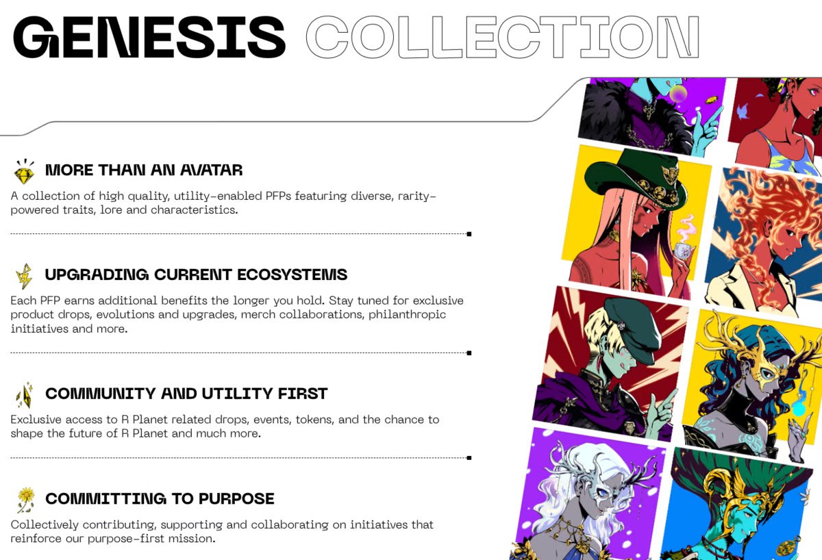 thedropnft's tweet photo. R Planet will feature 8,888 NFTs minting on Oct. 25th/26th at 0.08 ETH each 

R Planet’s PFP collection is designed by leading South Korean concept and illustration artist Nessi, who was inspired by the concept of metamorphosis, uniqueness, and the gifts we hold within ourselves https://t.co/0UvrlnKJK4