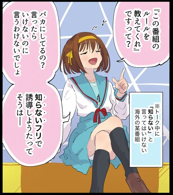 水ぶっかけ版のほうも拡大 