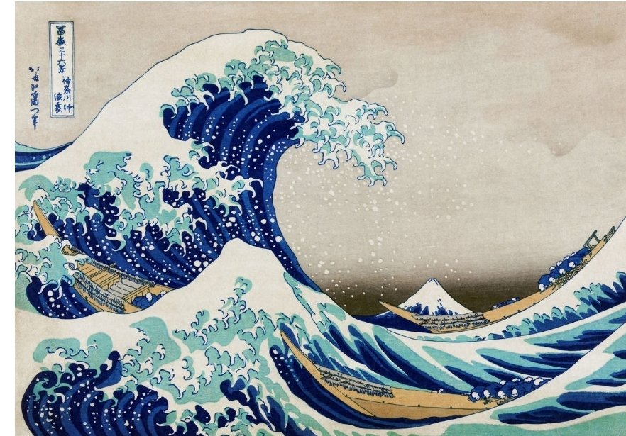 NatesAmbitions's tweet photo. @spider_tanks Also this Japanese wave pattern would be cool if it also moved somehow https://t.co/coegAzvRZF