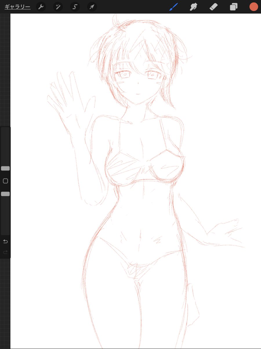 アタリ

このキャラは初めて描く。 