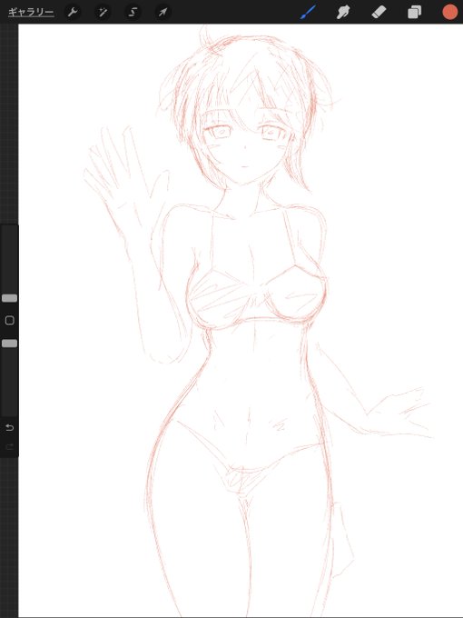 アタリ

このキャラは初めて描く。 