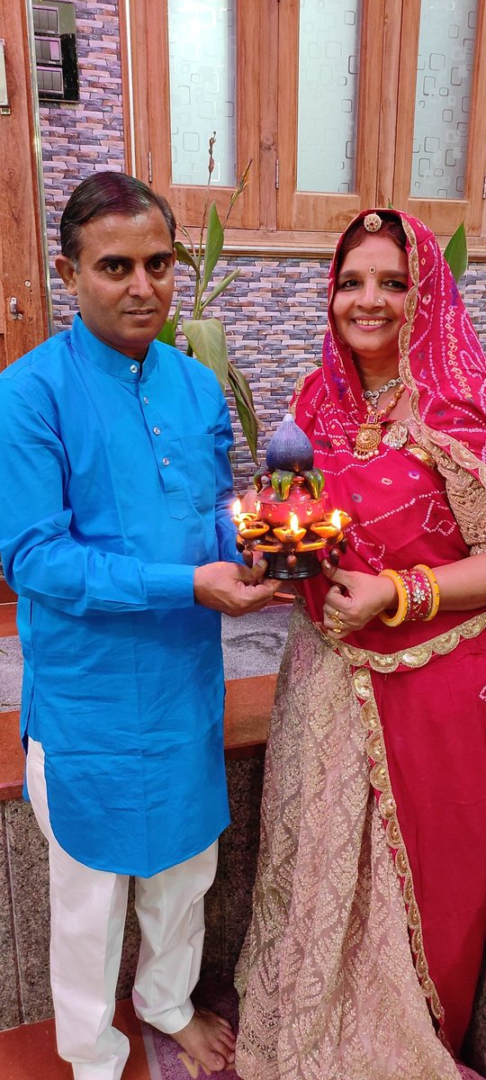 Happy Diwali