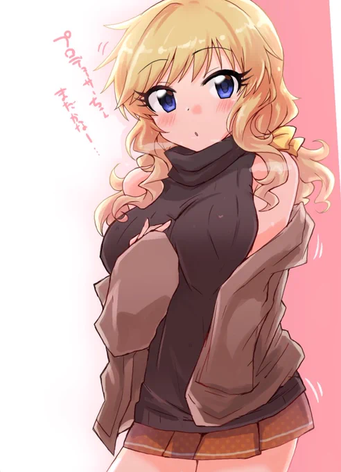唯ちゃんrんしう 