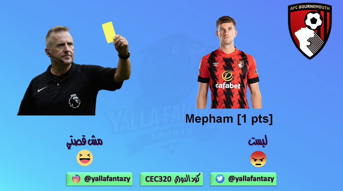 YallaFantazy's tweet photo. West Ham 1 🆚 0 Bournemouth '75
#FPL #FPLCommunity #YallaFantazy #PL #يلافانتازي #GW13 #Mepham https://t.co/8friEqXpzA