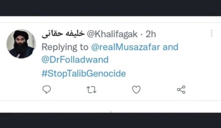 AliaMonji's tweet photo. ای غمه د کجای دلم بانم 🤦‍♀️😐😂
#StopHazaraGenocide 
#BanTiban https://t.co/Tyeey5UCfH