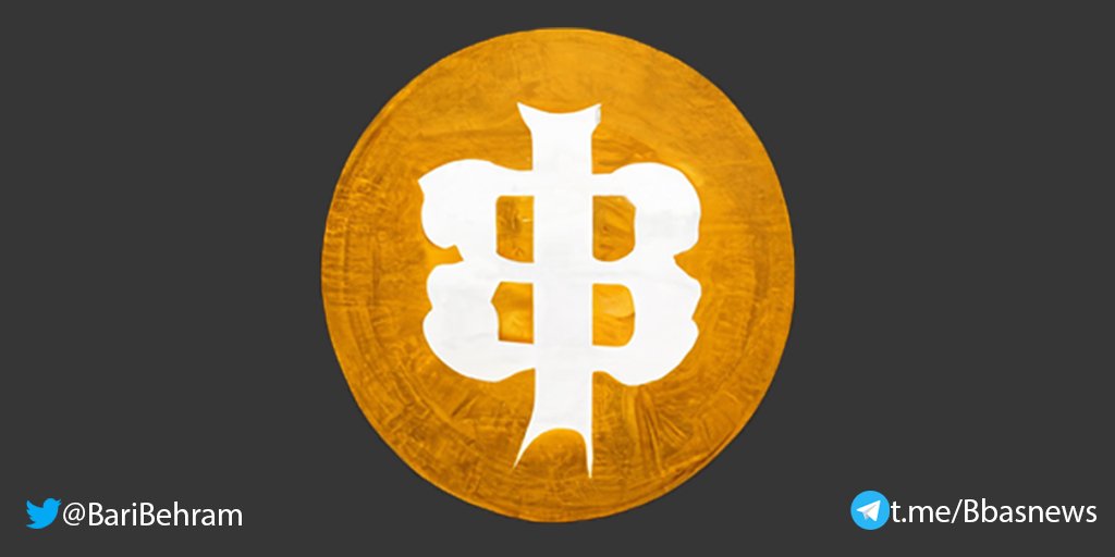 1 milyar adet $USDT basıldı.