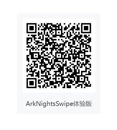 RaheryMaxwell's tweet photo. After I found Unity can export the WebGL program, I made a mini-game in WeChat platform. Now you can scan the QR-Code to play. https://t.co/OjSd59WwEs