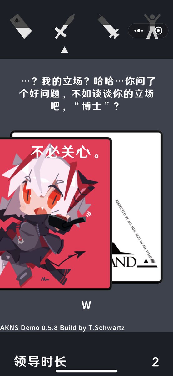 RaheryMaxwell's tweet photo. After I found Unity can export the WebGL program, I made a mini-game in WeChat platform. Now you can scan the QR-Code to play. https://t.co/OjSd59WwEs