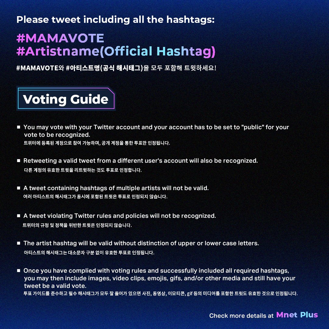 GOT7FR's tweet photo. [ PROMO ] - 24.10.22

Votez pour les GOT7 aux MAMA 2022 ! 

Comment voter : 
— Tweetez #MAMAVOTE #GOT7
— Utilisez un compte public
— Retweetez les hashtags 

Inutile de spammer, seul un tweet par compte et par jour compte !

@GOT7 https://t.co/vsox2lDGT2