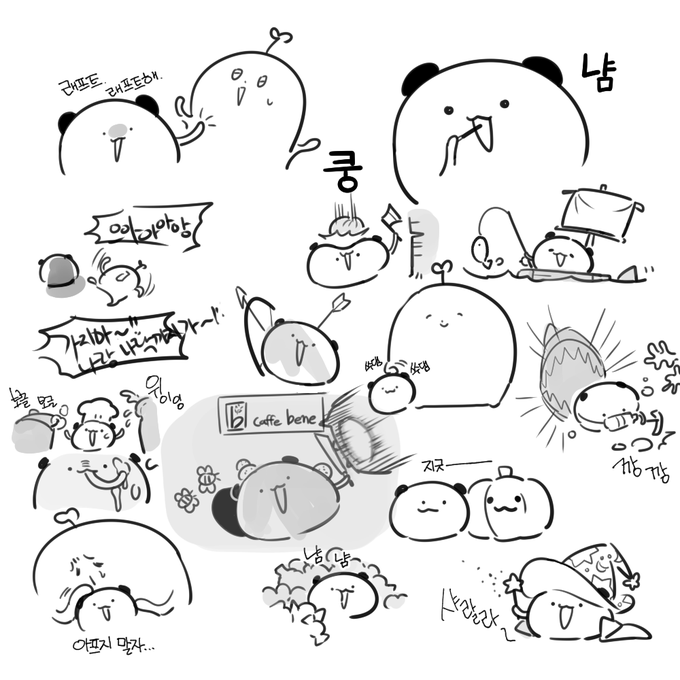 하니님 컬렉션^^ 