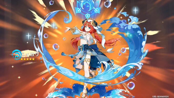 うおおおおおおおおおおおおおお!!!!!!!! 