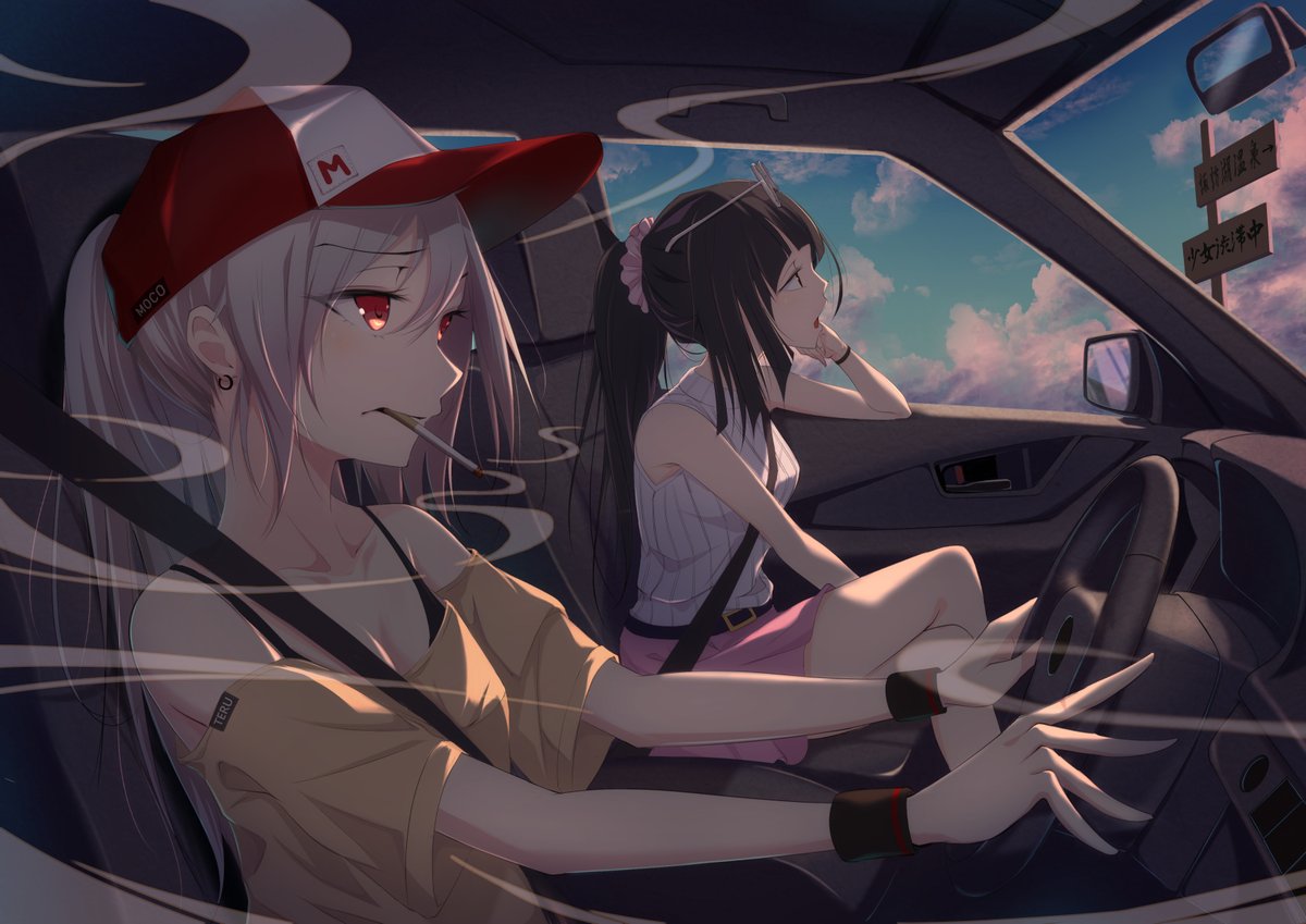ReimuSays's tweet photo. Hello, everyone.
Today is the 24th & Monday, so it's Immortal Day & Moonday.
It's also 40-Hour Work Week Day.
Have a happy.
#ImmortalDay #Moonday #40HourWorkWeekDay https://t.co/VN0w4tEgc7