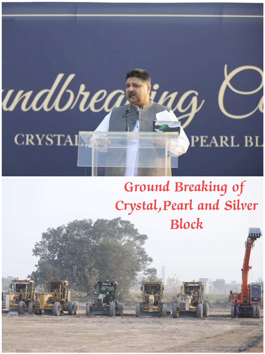 ghazi_habitats's tweet photo. ALHAMDULILLAH.... Finally the moment come ... For which all of our Esteemed investors are waiting and were on hold since a long era 
.
We are pleased to announce that we have successfully conducted the ground breaking ceremony of Crystal, Pearl and Silver Block.
#RealEstate #PVC https://t.co/Okfs7msRvu
