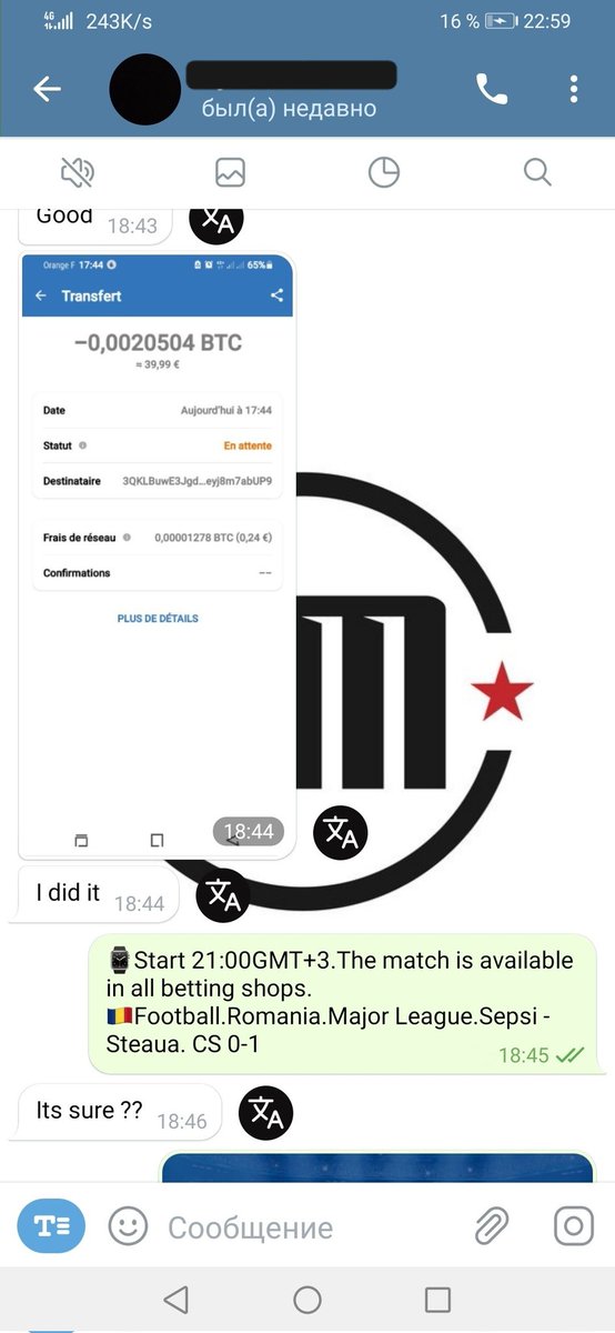 #fixedmatches #correctscore #betsports
☑️The match was successful, everyone with another, confident pass❕
🇷🇴Romania.Vysshaya Liga.Sepsi - Steaua.Result 0-1.The match is over.
📨WHO IS INTERESTED IN THE NEXT, CONTRACTUAL MATCH, WRITE IN ADVANCE❕