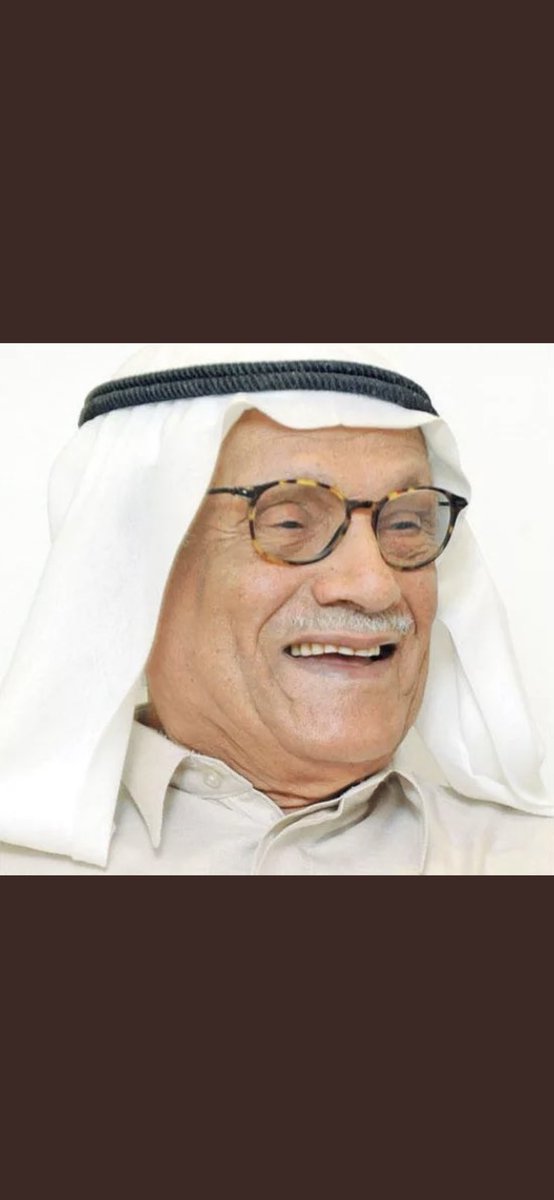 MO7AMDALRASHEED's tweet photo. الثلاثاء 25 اكتوبر كسوف جزئي للشمس يشاهد في الكويت  بداية الكسوف 1:32 ظهراً انتهاء الكسوف 3:56عصراً ذروة الكسوف 2:44 نسبة كسوف قرص الشمس 38% مدة الكسوف ساعتين و 18 دقيقة  رحم الله فقيد الكويت الفلكي 
#العجيري 
#الكويت 
#كسوف_الشمس_الجزئي https://t.co/LxMGoHubWb