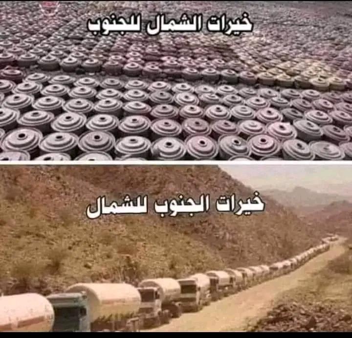 alshay_abuzid3's tweet photo. من عاده يدعي الشراكه أو الوحده معهم قليل اصل وضميره ميت ومنزوع من كل القيم والمبادئ فلوحده معهم لا ترضا فيها كل الديانات السماويه هذا هي وحدتهم نرسلهم الحياه ويرسلون لنا الموت https://t.co/e2qqAIIpIS