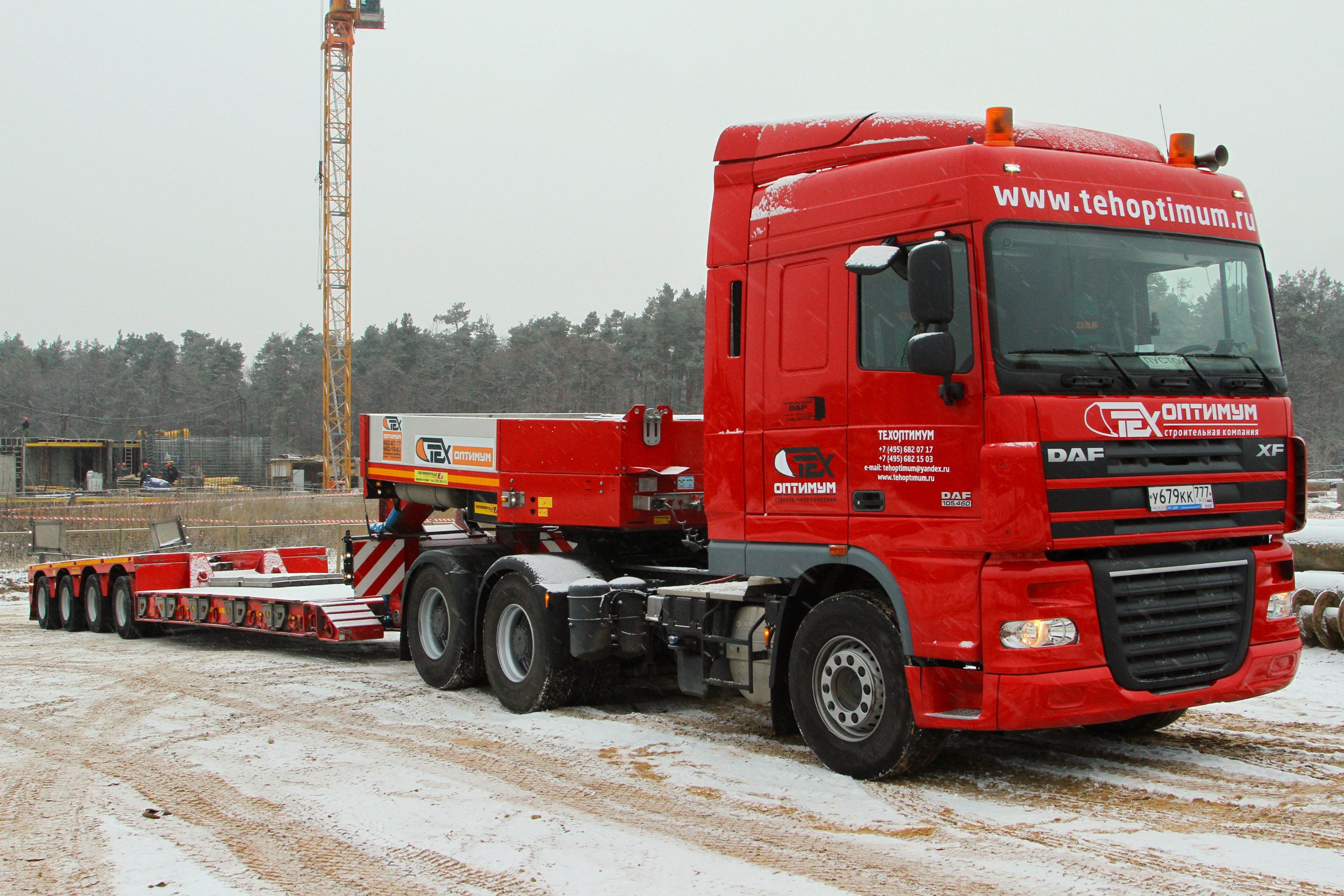 DAF XF 105 трал