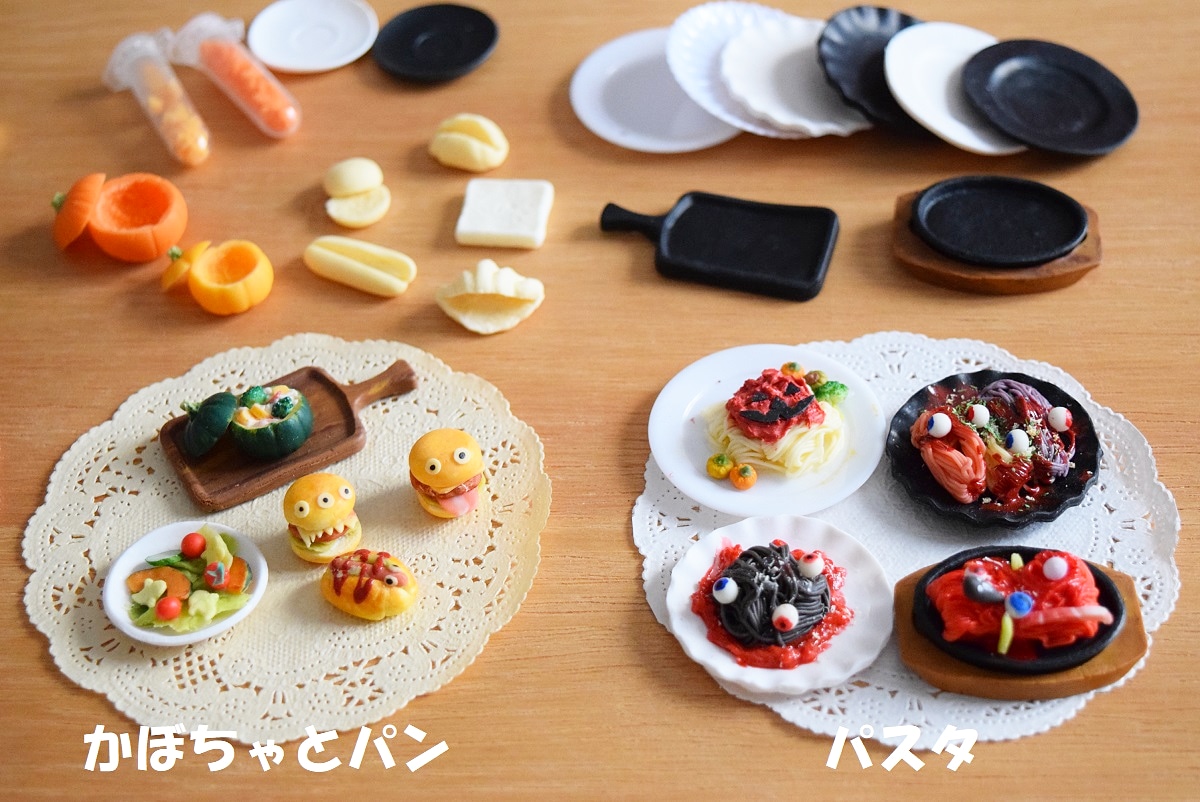satomini_fr's tweet photo. フランスは2週間の秋のバカンスに入りました。25日、26日、27日は特別粘土教室を開催しますが（自宅にて）、予定していた定員をオーバーして約30人の子供＆大人が参加することになっています。普段参加したくても他の習い事があり来れなかった人たちばかりです。楽しんでもらえたらいいな😚#粘土 #パリ https://t.co/ggafCIpZXd