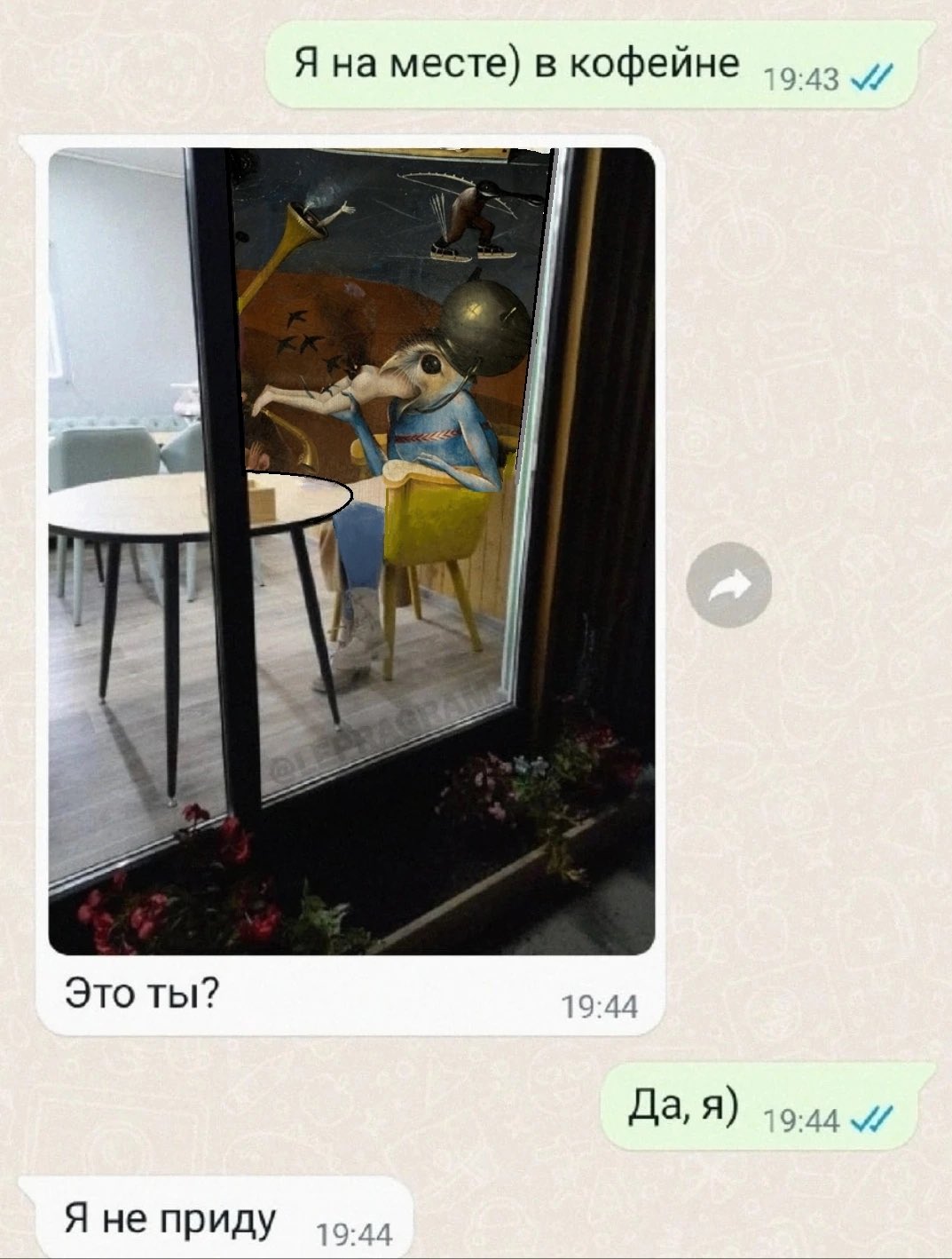 Страдающее Средневековье on Twitter: "Вай нот? https://t.co/nmChyh6eEM ...