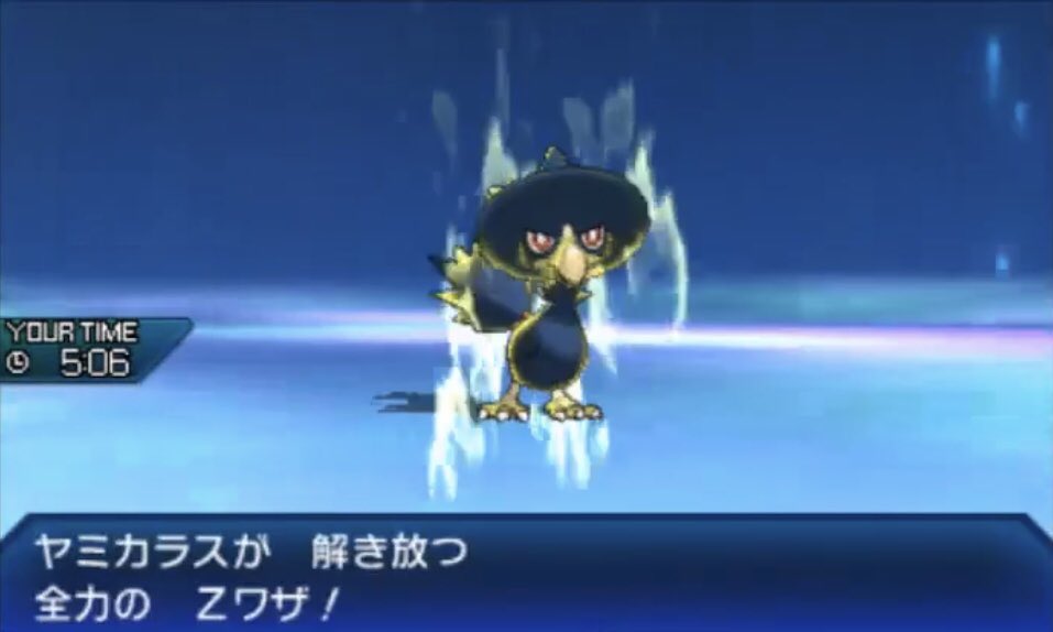 フリーバトル Twitter Search Twitter