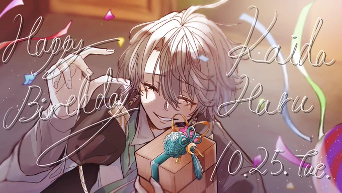 おめでとうございます!これからも晴れやかな毎日が訪れますように#描いた晴 #甲斐田晴誕生日2022 