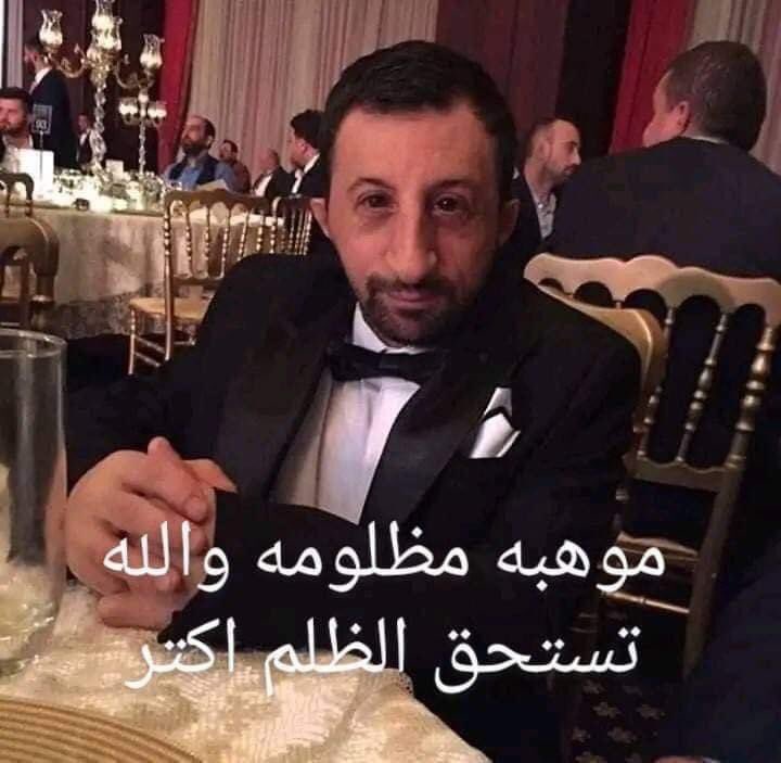 لما اسمع صوت صاحبتي وهي بتغني

انا: