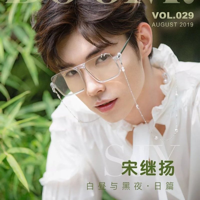 xxcluvsu's tweet photo. #NewProfilePic https://t.co/UxY5siGx5L