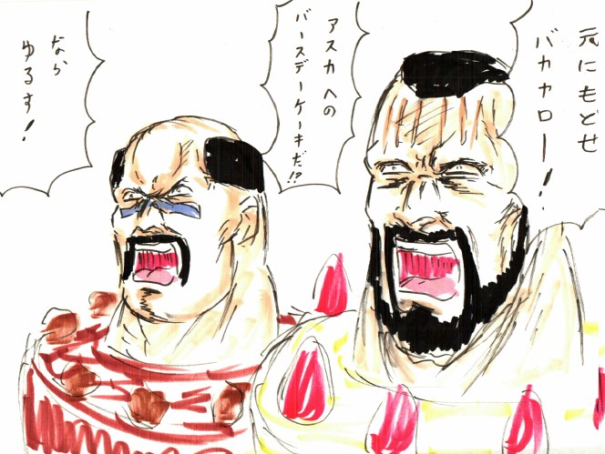 寝起きラクガキ、先週話題になってたケーキ化。
個人的に1番似合うと思ったキャラ。 