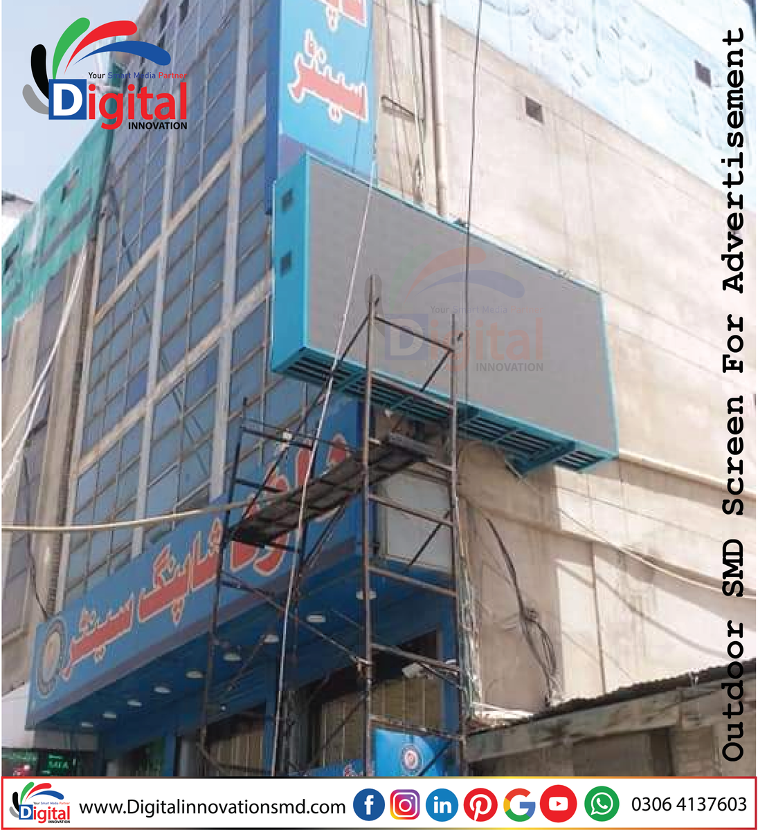 DISmdscreens's tweet image. Outdoor Commercial Waterproof SMD Screen Installed by the Team Digital Innovation (Your Media Partner)

#smdscreens
#smddisplay
#digitalinnovation
 📞Call:
 0306 4137603
🌐Click:
digitalinnovationsmd.com
Visit: 54, The Mall Avenue, Lahore Pakistan 
Visit YouTube Channel: