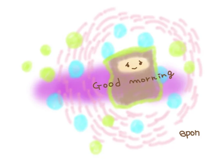 3ねんまえ。 
