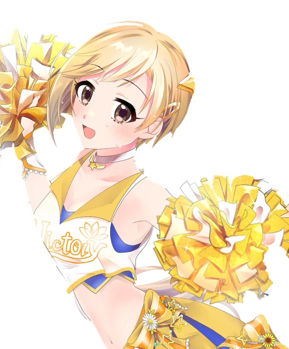 おはようございます。シンデレラガールズBグループ予選が始まりましたね。やっぱ担当はもちろん、他の子もPさん達か一生懸命応援してる姿見るの楽しいよねっ!季節外れの寒い日が続きますが体調に気をつけて副業も選挙も頑張りましょう。#SfC予選B#相葉夕美 