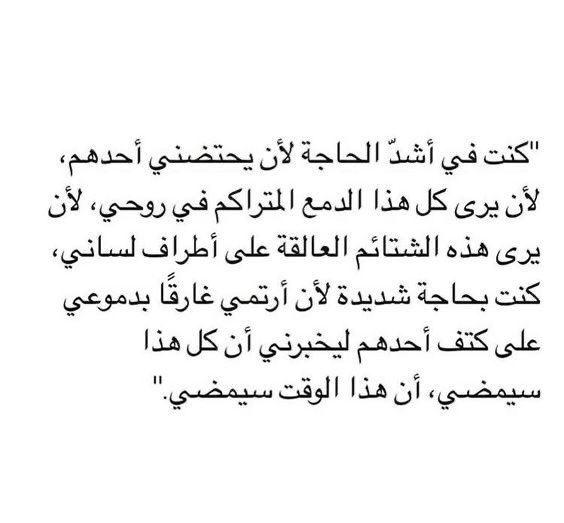 kaeed10s's tweet photo. https://t.co/RxEAsS0yxE