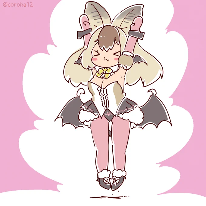 きょうもこうもりをはっしゃ 