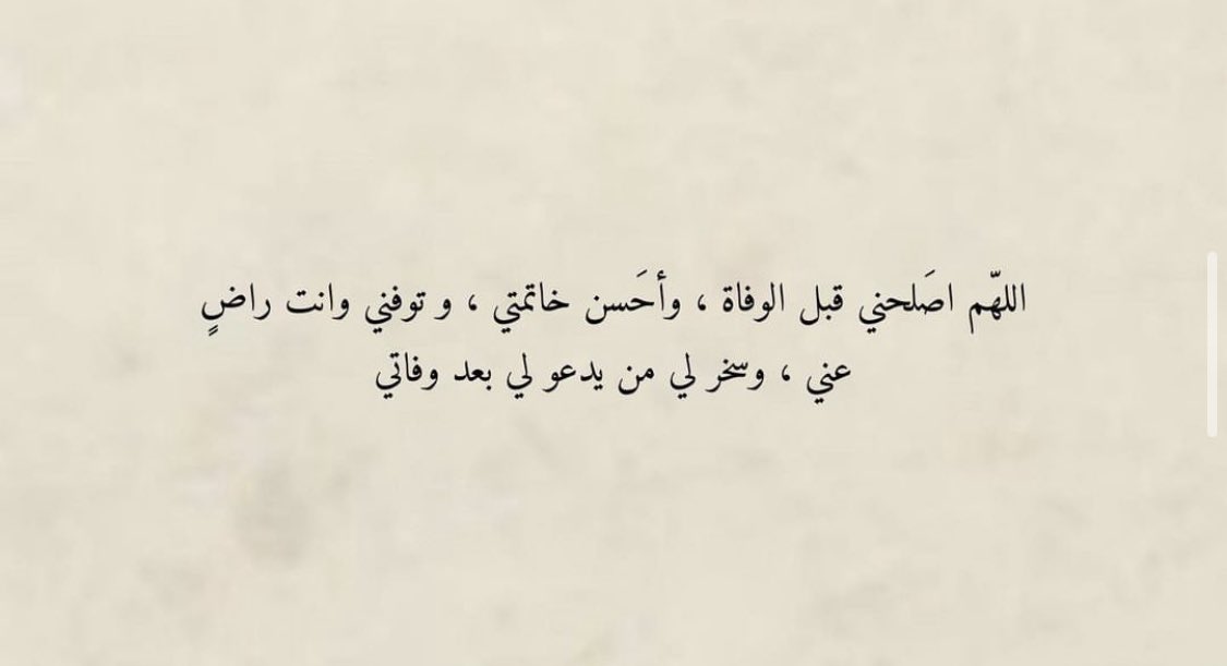 جوري |🇸🇦 tweet media