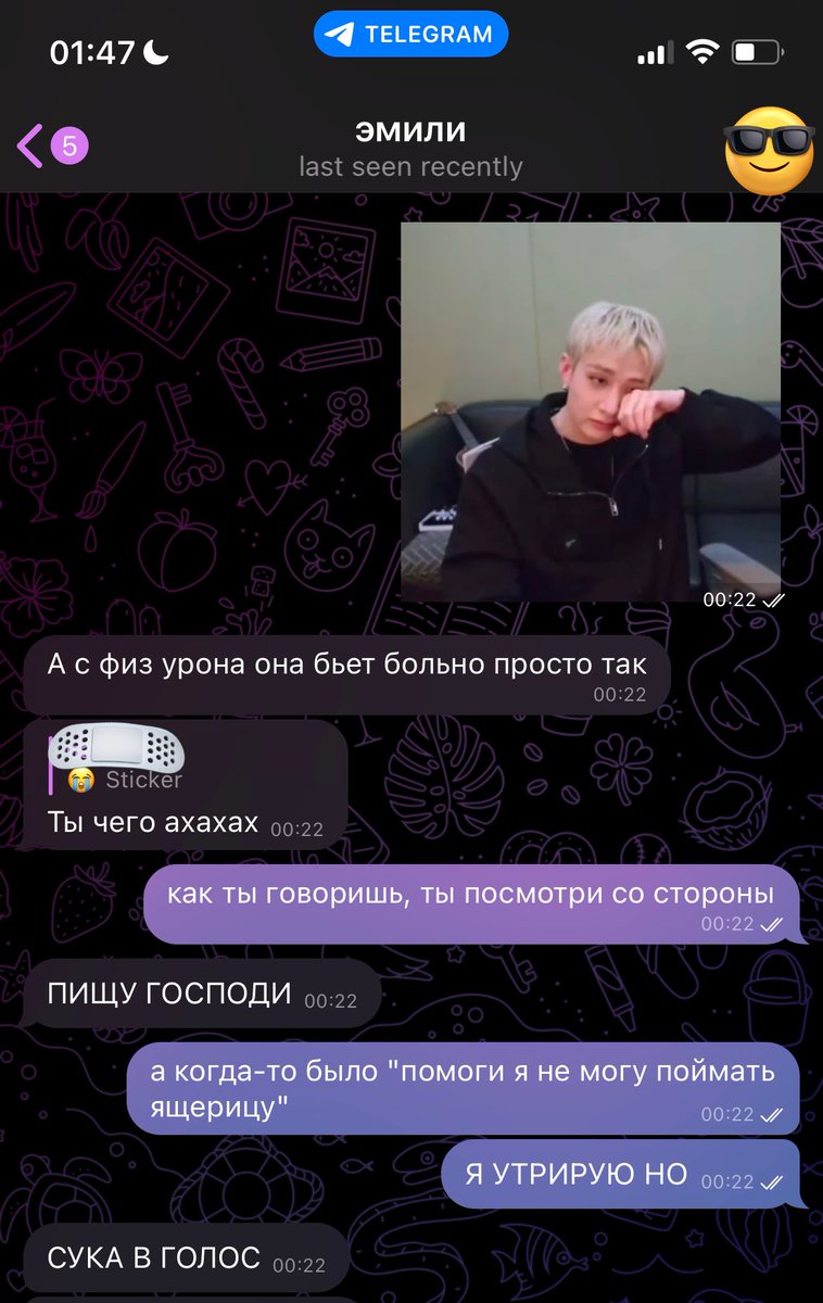 askaangreed's tweet photo. она у меня уже такая взрослая 🥹 https://t.co/ujCbROWqF7