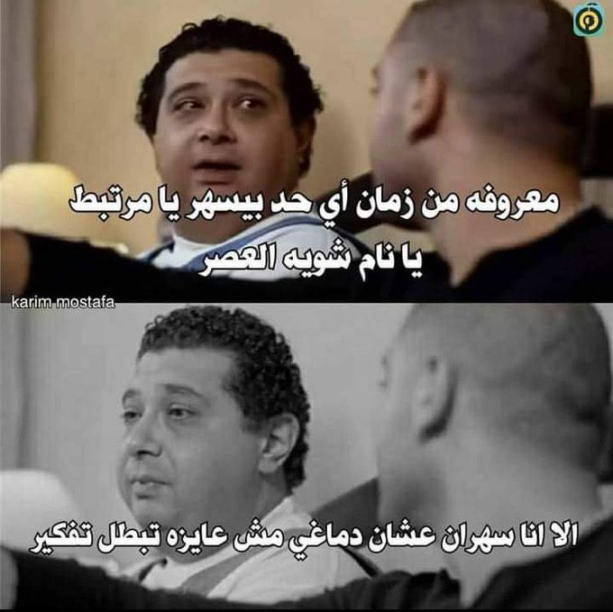 Toonzatt's tweet photo. Mood: https://t.co/fMNLKOfUM6