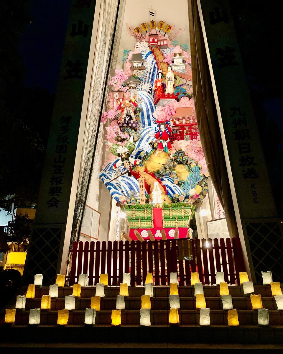 kobo36's tweet photo. 博多灯明ウォッチング✨
#櫛田神社
#博多灯明ウォッチング https://t.co/wqQ5iaXONv