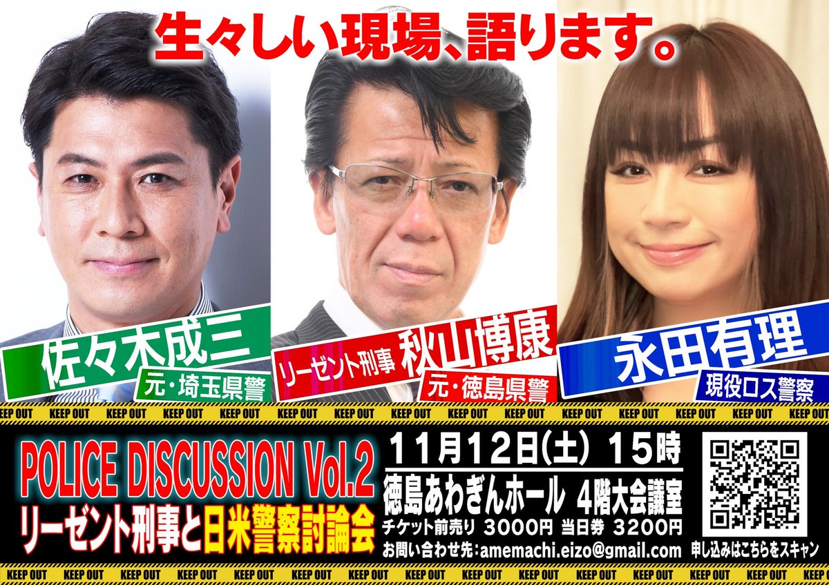 ENikkolo's tweet photo. https://t.co/4fXRv1Ba12