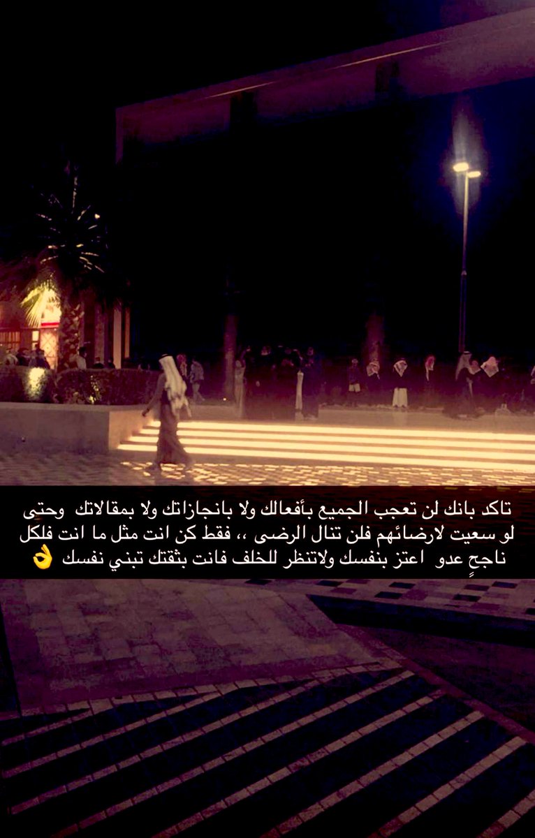 mona_hamed26's tweet photo. https://t.co/6DeS0MbSyC