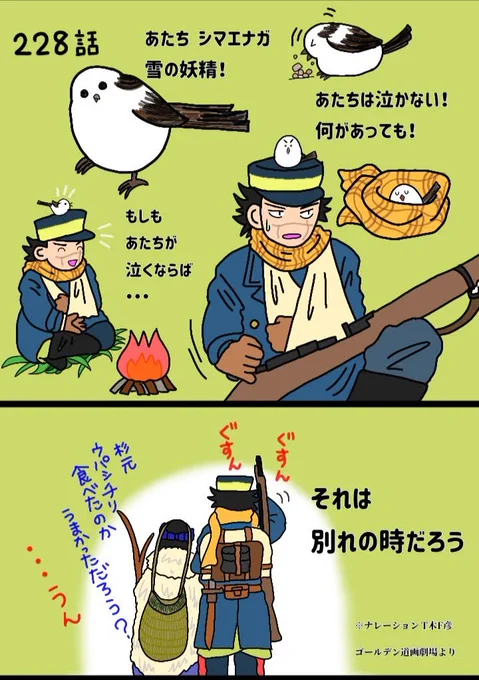 @5AkZFAFEECS3OfK …描いちゃってました😂😂😂 