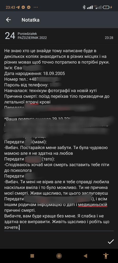 _mark_yes's tweet photo. Кожен раз проходячи ранком колію по дорозі в технікум хочеться "відмінити заняття в цей день вже на завжди". Пишучи в своїх замітках щось таке мені якось стає легше, але хочеться це перенести на папір і покласти в карман куртки щоб потім це найшли з тілом. https://t.co/4Ywe60mV8a