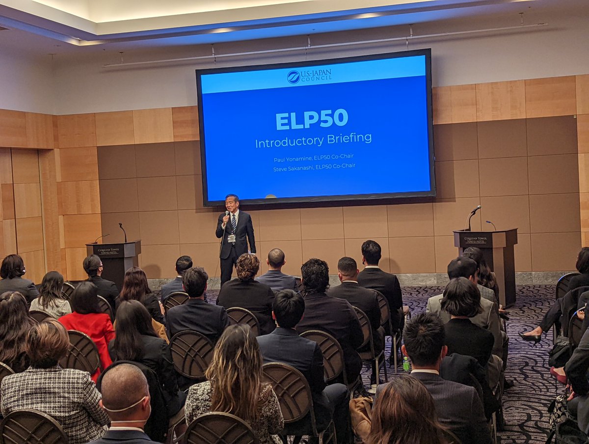 USJC's tweet photo. Happening now: USJC Board Chair Paul Yonamine is addressing our inaugural ELP50 program participants in Tokyo, Japan! #USJCAC #USJCELP #ELP50 https://t.co/5p4EI5gkSq