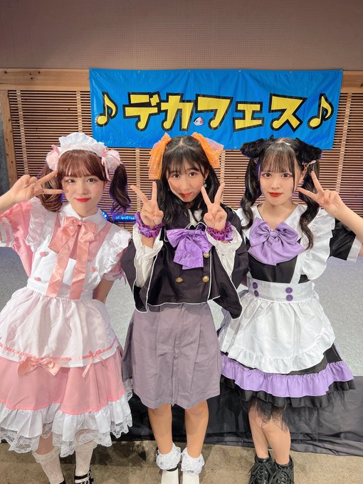 Twitterのコスプレ画像47