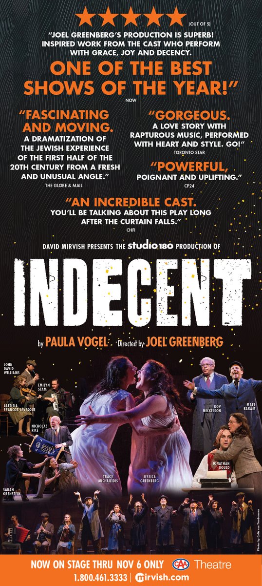 If you have a friend with a bum who might enjoy this show, we have the seat that neeeeeeds that bum.