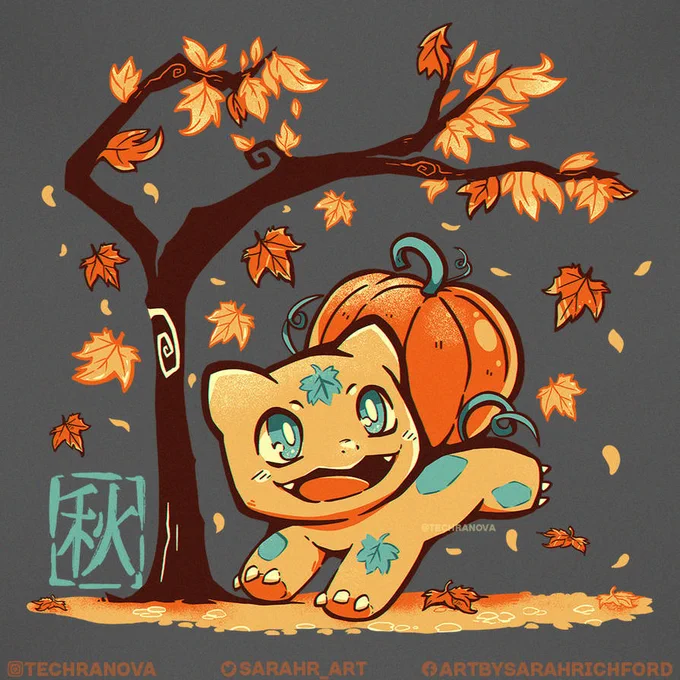     "Autumn Bulb" by   