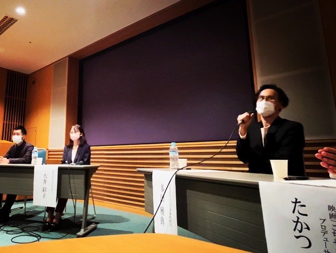 teafilm2019's tweet photo. 世界お茶まつり2022にて、
上映会&amp;アフタートークを行いました！

トーク「コーヒから考えるお茶ウェーブ」をアップしたので是非ご覧ください！

https://t.co/w40vGvr12V

@shizu_kendai 地域グローバルセンターの皆さん、ありがとうございました🍵✨

@masanoritada @ayakooi @cafesnap_me 
#日本茶 https://t.co/SKIrjPptrS