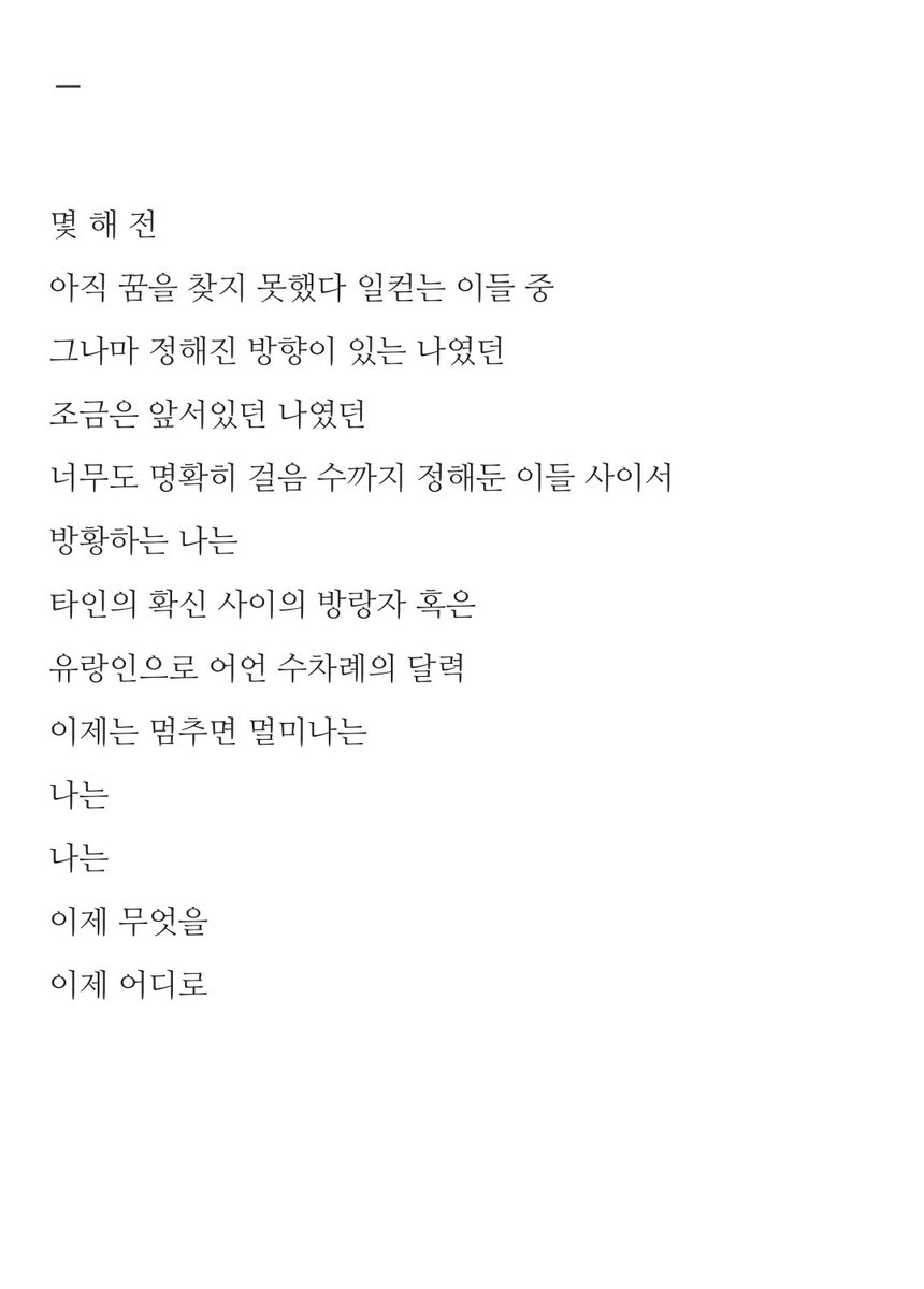 axeoflight2022's tweet photo. 2022. 10. 16. 낙영
@NakgYeong https://t.co/G9oNTYK3ru