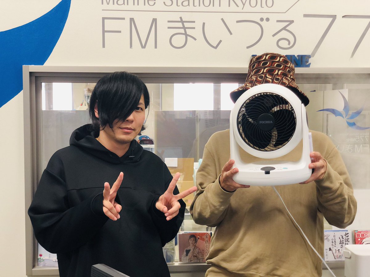 7YOSSHI7's tweet photo. LA CLASSIC RADIO rec.
Vol.82 「 カレー~納豆~」
O.A. 10/28 20:30-20:50
https://t.co/zfny0ZpHsF https://t.co/037ZgfTuxZ