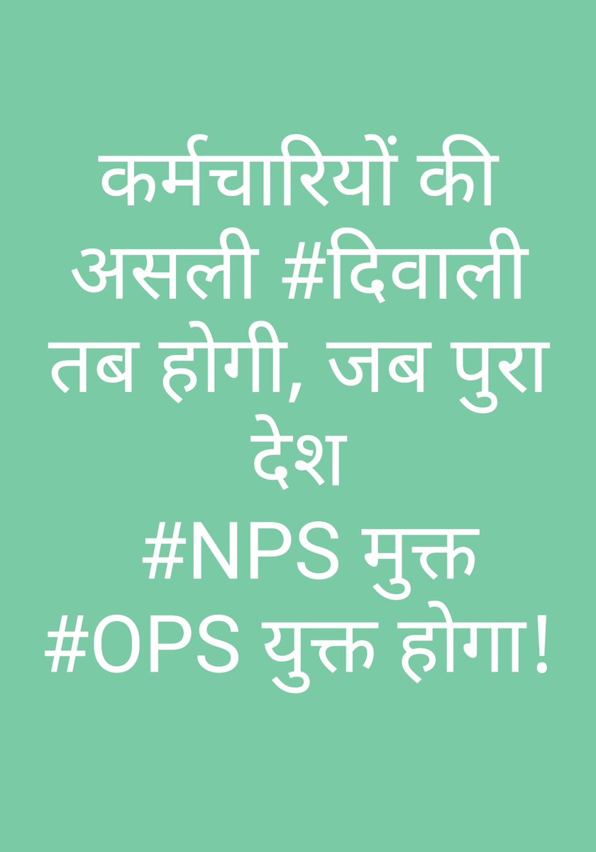 NayanDe06870225's tweet photo. @darshakdd @CHETAN48666747 https://t.co/IQ3jTVMrZw